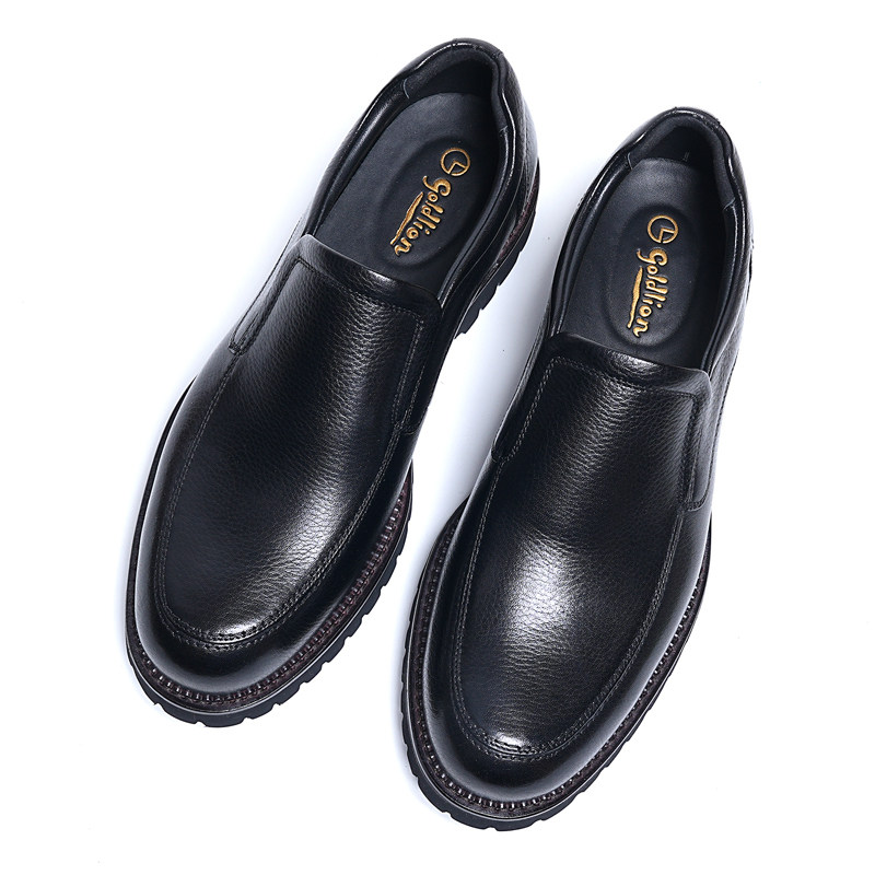 金利来超轻底商务休闲皮鞋男