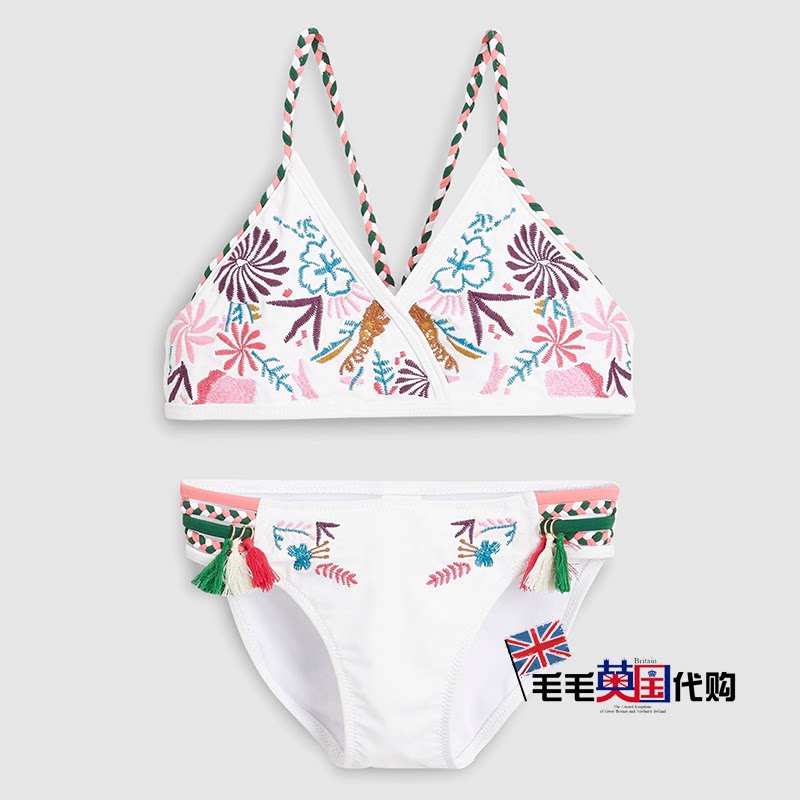 [现货]next3-16岁泳衣新款女童中大童白色刺绣比基尼分体儿童泳衣