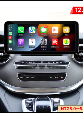 12.3寸适用于奔驰V级V260 Marco polo X253 W446安卓中控车载导航