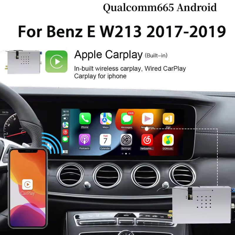 2016-19款适用奔驰E260 E300 W213 E350中控升级触摸屏安卓解码器
