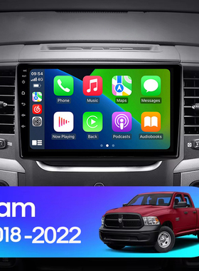 9寸2019-22款适用道奇公羊Dodge RAM 1500 2500安卓中控车载导航