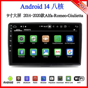 适用2014 15 20款Alfa Romeo Giulietta Spider安卓中控车载导航