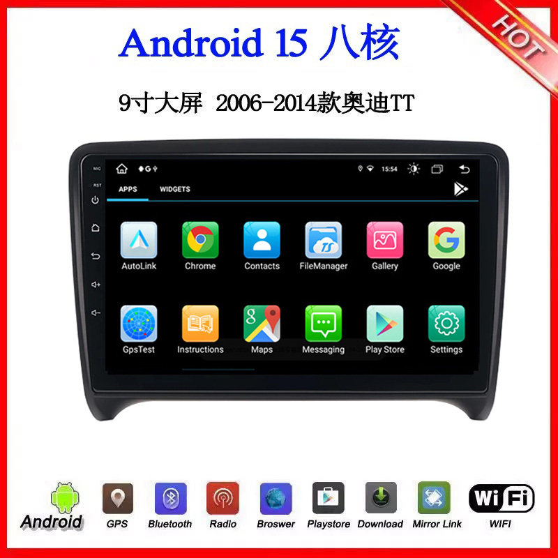 适用于2006 08 11 14款奥迪TT A3 A4 A6 S4安卓大屏中控车载导航