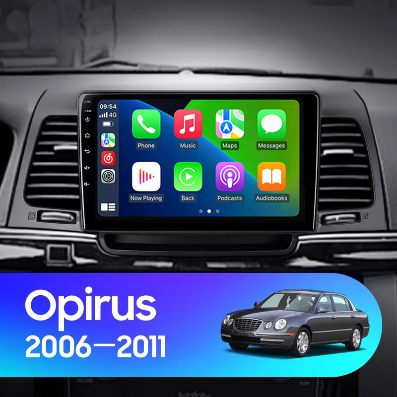 9寸2007-2011款适用于起亚欧菲莱斯Opirus福瑞迪安卓中控车载导航