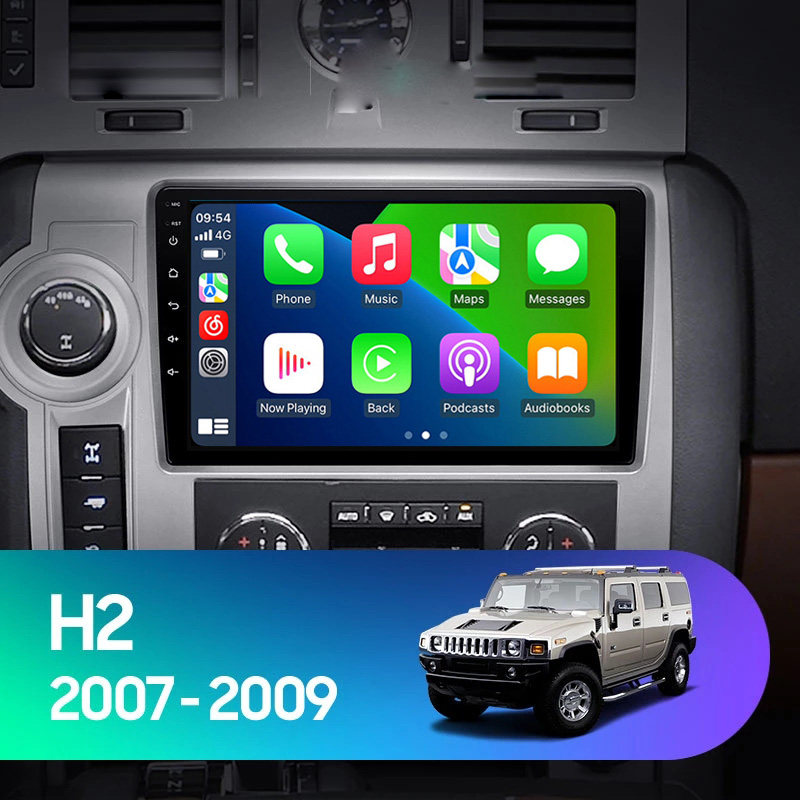 9寸2008-2012款适用于悍马Hummer H2 H3安卓Carplay车载中控导航