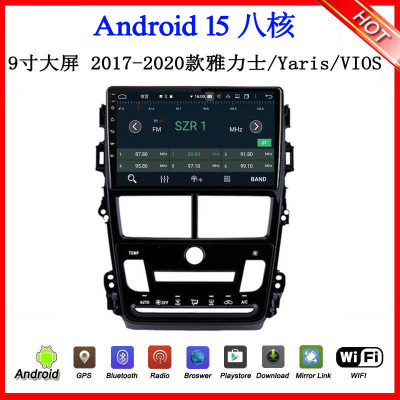 2017 18 19 20款适用于丰田雅力士Yaris威驰VIOS安卓中控车载导航