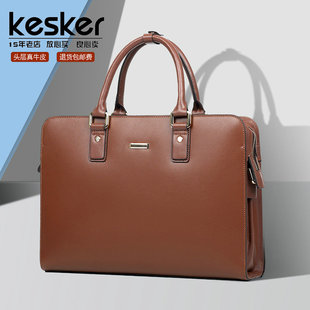 2025新款头层牛皮真皮手提包男士商务公文包男大容量电脑公事包