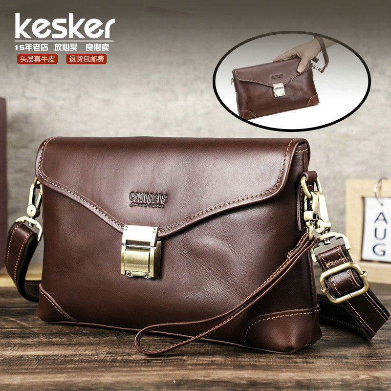 正品密码锁复古头层牛皮男士斜挎包商务休闲真皮邮差包棕色小包男