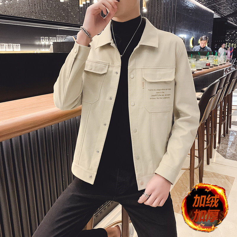 店主风冬季休闲水洗皮衣翻领夹克工装加绒外套 JH211-P135控165图片