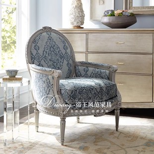 欧式 花布老虎椅高端定制 雕花休闲椅美式 新古典实木单人沙发椅法式