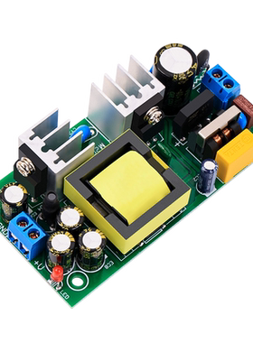 48V500mA0.5A开关电源模块裸板隔离型工业设备内置稳压AC转DC24W