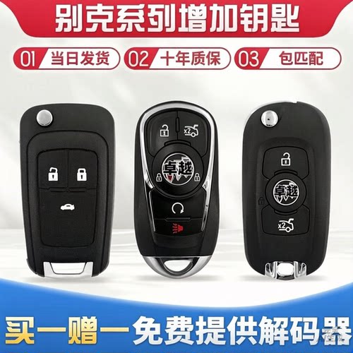十四年淘宝老店信誉保证十年质保