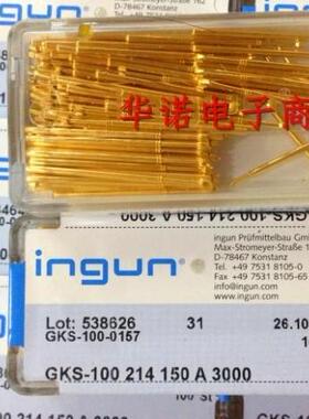 进口探针/德国INGUN针GKS-100214150A3000/100MIL英刚针大四爪