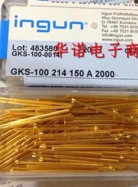 进口探针/德国INGUN针GKS-100214150A2000/100MIL英刚针大四爪