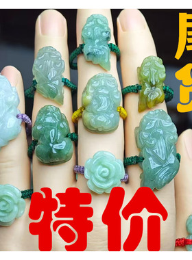 明杨翡翠原创玉貔貅戒指