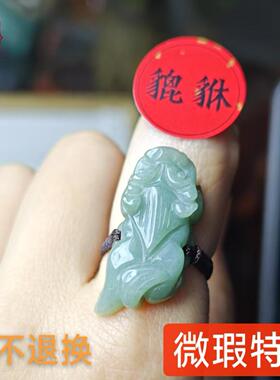 明杨原创设计缅甸翡翠玉貔貅戒指 男女食指指环