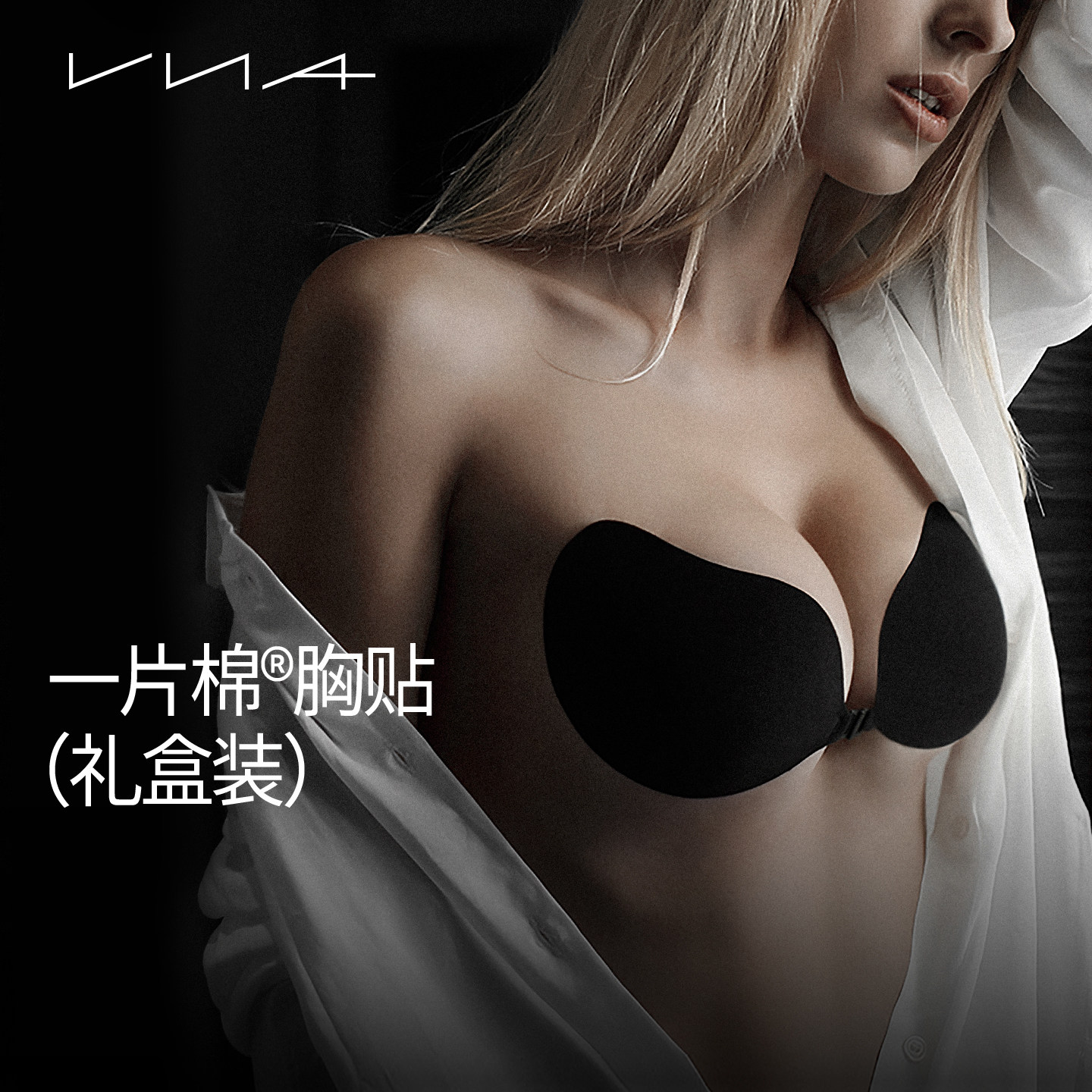 ��һƬ���������װ��VNA��˹����������������ɴ�þ�£�������� 119.9Ԫ