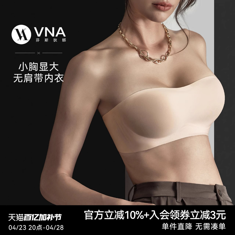 СԴ4cm޼¡VNA˹ȷ£ʵ128.16Ԫ