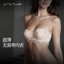 VNA芬斯狄娜大胸显小聚拢防滑抹裹胸文胸女 无肩带内衣 超薄款