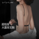 VNA芬斯狄娜U型美背吊带文胸细带薄小胸无痕内衣 大露背 超低款