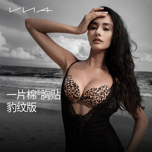 VNA芬斯狄娜聚拢上托硅胶隐形文胸贴女乳贴 豹纹版 一片棉胸贴