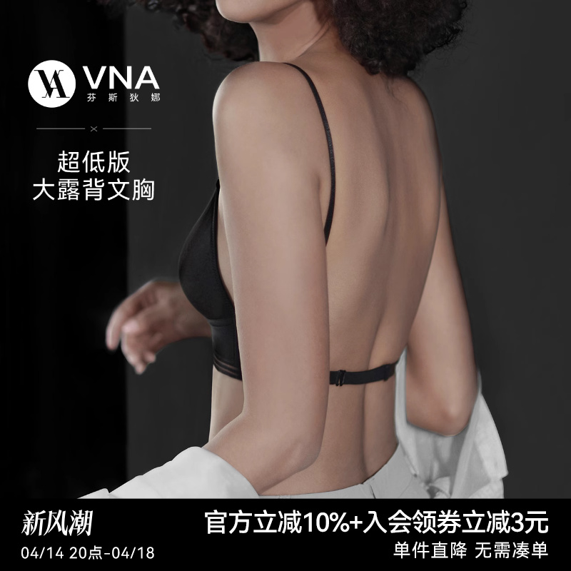 Ϳ¶VNA˹UϸС޺ʵ111.06Ԫ