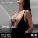 VNA芬斯狄娜隐形多搭扣可选透气聚拢防凸点乳贴 迷你爱心胸贴