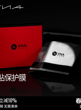 【胸贴保护膜30对装】VNA芬斯狄娜隐形文胸女专用透明贴膜通用