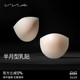 半圆乳贴 VNA芬斯狄娜薄无痕性感硅胶胸贴女婚纱用防凸防走光