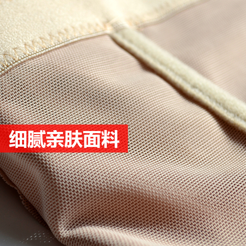 Body BMT1303 - Ref 668124 Image 5