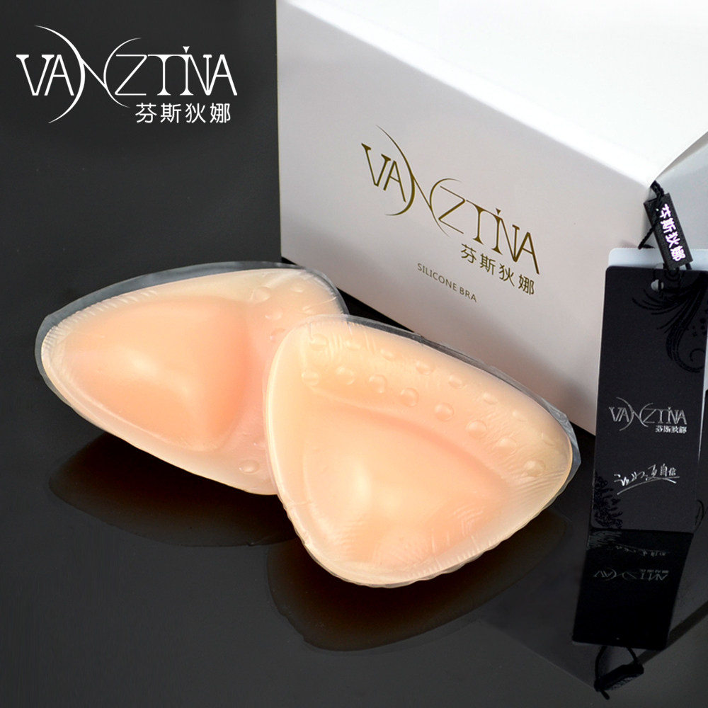 Pads pour soutien-gorge J2127 - Ref 818638 Image 3