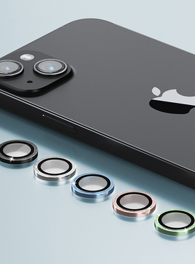 迪沃DEVIA乐视界iPhone15镜头保护膜2PCS装镶钻款适用于苹果15Plus
