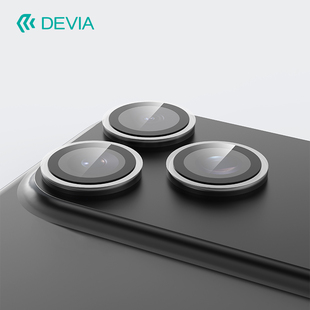 迪沃DEVIA乐视界系列AR镜头保护膜3PCS装 17Pro适用于17ProMax高清