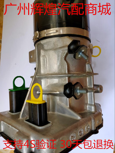 S350电子助力泵 适用奔驰W221 转向助力泵 S500 S400 S300 W216