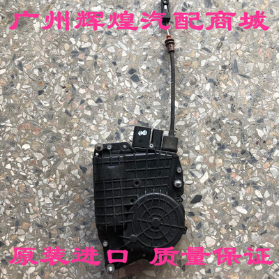 适用宝马F02 F18 520 523 530 730 740 X6前后车门锁块电吸门电机