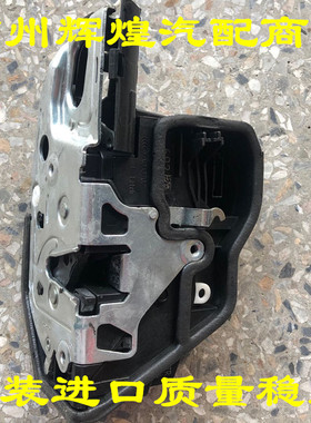 适用宝马 F02 730 750 F07 GT535 740 X3 X5  左右前后门锁机锁块