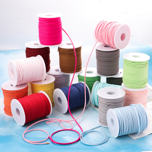 2MM鹿皮绳麂皮绳豆荚果壳挂件配绳鲜花绑带皮革diy手工装饰配件