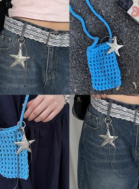 高级感金属海星包包挂件钥匙扣背包书包挂饰小众设计感牛仔裤配饰