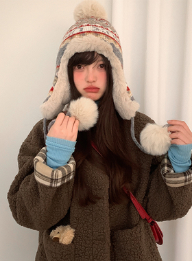 费尔岛防寒加厚护耳毛绒帽子女冬季保暖防风针织提花设计感雷锋帽