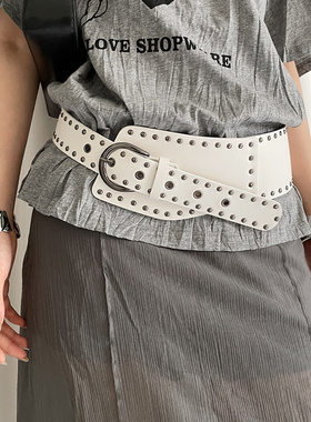 小众设计感白色铆钉宽腰带女士y2k个性百搭腰封连衣裙子收腰皮带