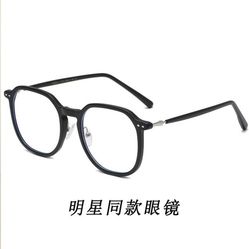 男女素颜眼镜否树脂百搭