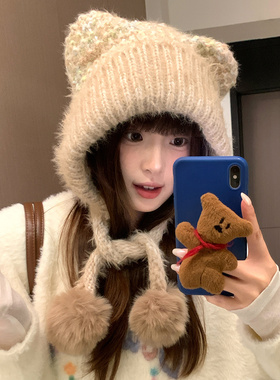 可爱小熊耳朵毛绒护耳帽子女秋冬季大头围毛线帽显脸小保暖针织帽