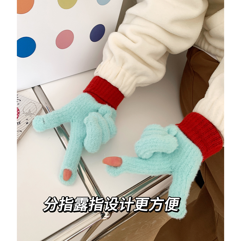 保暖可触屏撞色毛绒分指手套女