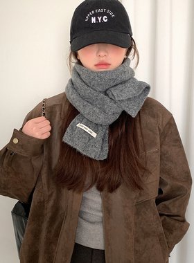 含羊毛麻花毛线围巾女冬季灰色韩系氛围感百搭保暖针织加厚围脖