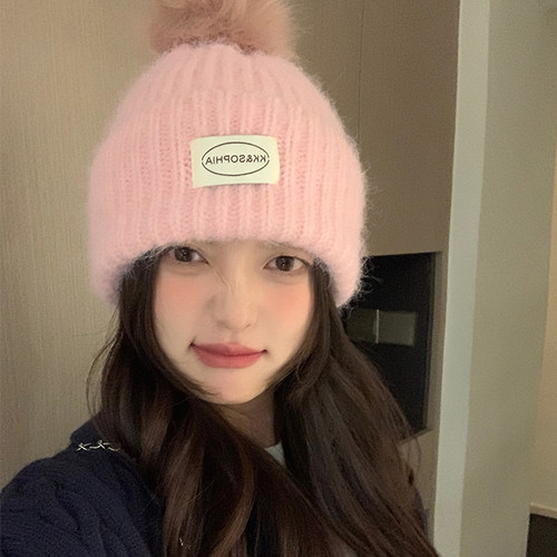 韩版秋冬季毛球针织帽保暖显脸小