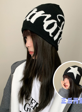 美式小众个性字母针织包头帽子女大头围显脸小双面戴毛线套头帽潮