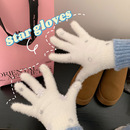 可触屏星星防寒手套女冬季 天可爱厚保暖毛线手套全指分指骑行白色