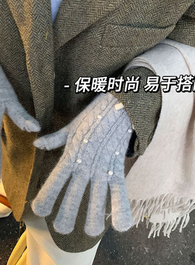 灰色蝴蝶结全包分指手套女冬季骑行新款保暖防风学生五指手套开车