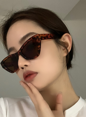 太阳镜女防紫外线小脸时尚黑框墨镜开车夏天眼镜显脸小高级感防晒