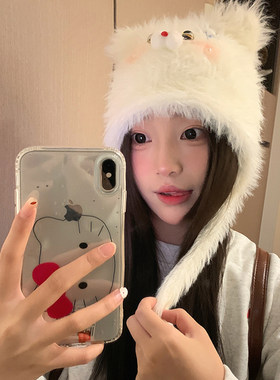 可爱显脸小保暖防寒针织毛绒帽